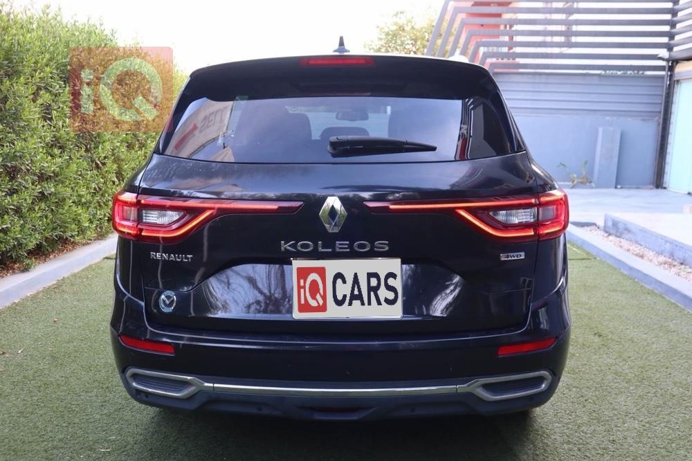 رينو كوليوس